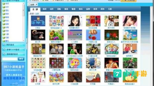 小游戏下载安装