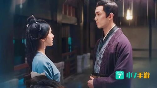 星汉灿烂月升沧海一共多少集