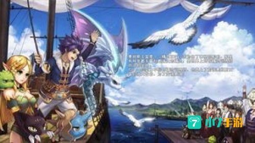 精灵传说新手卡