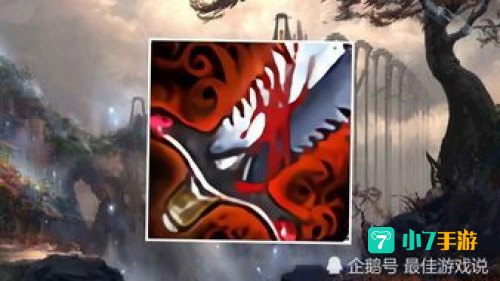 贪欲九头蛇