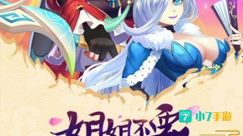 mm游戏大全