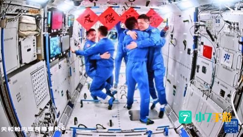 在中国空间站生活的宇航员