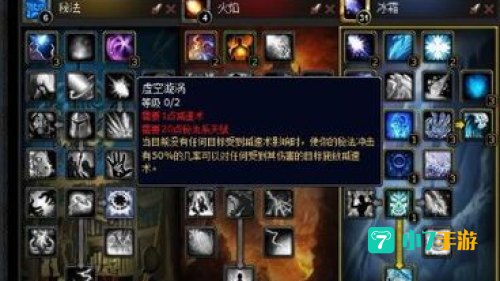 双天赋